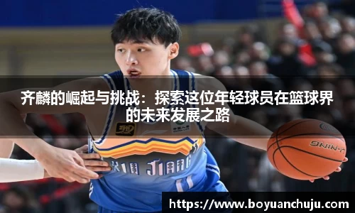 vwin网上官网