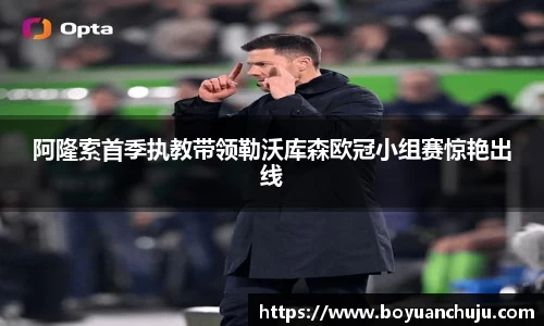 vwin网上官网