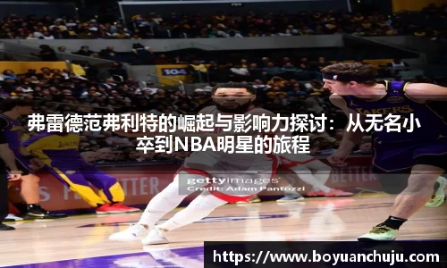 德赢vwin