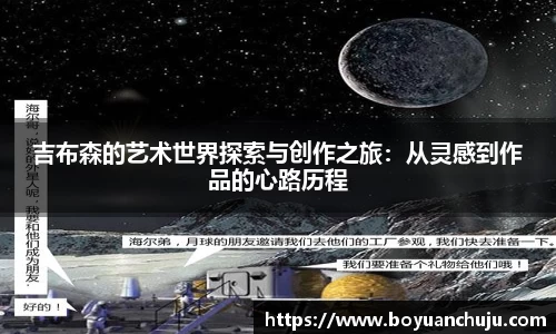 德赢官方