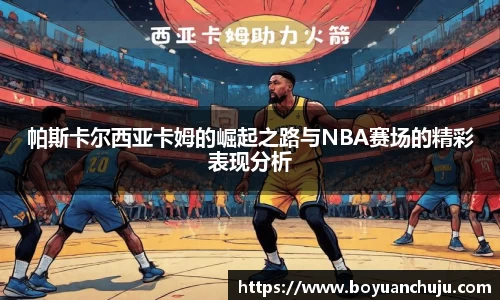 vwin网上官网