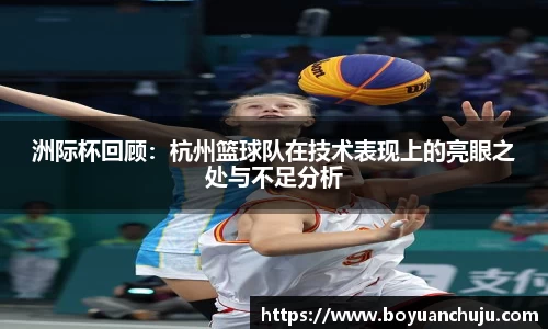 vwin网上官网