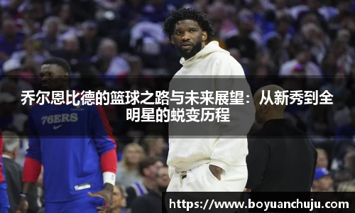 德赢vwin