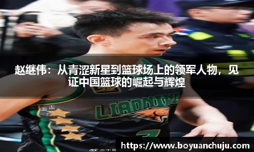 德赢vwin399