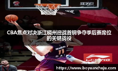 德赢官方