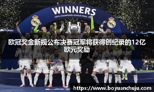 德赢vwin