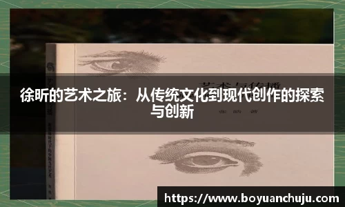 德赢vwin