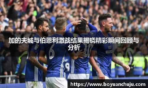 德赢vwin